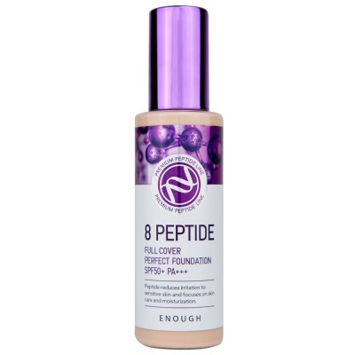 Тональний крем Enough 8 Peptide Full Cover Perfect Foundation SPF50+ PA+++ №21