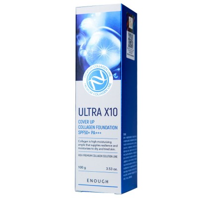 Тональний крем Enough Ultra X10 Cover Up Collagen Foundation SPF50+ PA+++ ПАЛІТРА