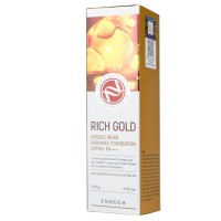 Тональний крем Enough 8 Peptide Full Cover Perfect Foundation SPF50+ PA+++ ПАЛІТРА