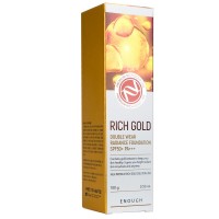 Тональний крем Enough 8 Peptide Full Cover Perfect Foundation SPF50+ PA+++ ПАЛІТРА