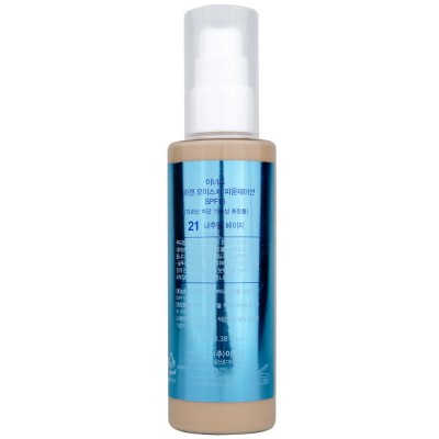 Тональний крем Enough Collagen Moisture Foundation SPF15 №21