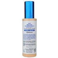 Тональний крем Enough Ultra X10 Cover Up Collagen Foundation SPF50+ PA+++ №13