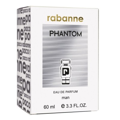 Парфюм чоловічий Rabanne Phantom 60 мл