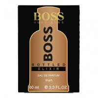 Парфум чоловічий Hugo Boss Boss Bottled Elixir 60 мл