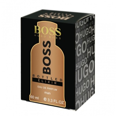 Парфум чоловічий Hugo Boss Boss Bottled Elixir 60 мл