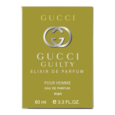 Парфюм чоловічий Gucci Guilty Elixir de Parfum pour Homme 60 мл