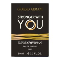 Парфюм чоловічий Emporio Armani Stronger With You 60 мл