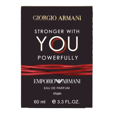 Парфюм чоловічий Emporio Armani Stronger With You Powerfully 60 мл