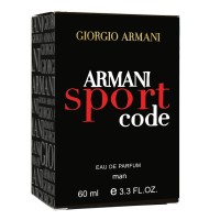 Парфюм мужской Giorgio Armani Armani Code Sport 60 мл