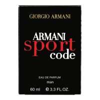 Парфюм мужской Giorgio Armani Armani Code Sport 60 мл