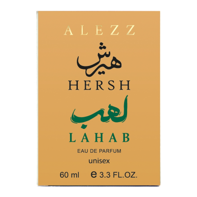 Парфюм унісекс Alezz Oud Hersh Lahab 60 мл