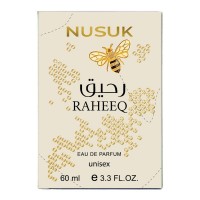 Парфюм унісекс Nusuk Raheeq 60 мл