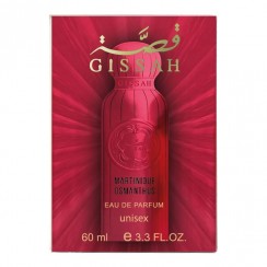 Парфюм унісекс Gissah Martinique Osmanthus 2025 60 мл