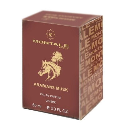 Парфум унісекс Montale Arabians Musk 60 мл