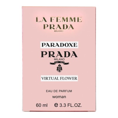 Парфюм женский Prada Paradoxe Virtual Flower 60 мл