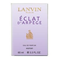Парфум жіночий Lnvin Eclat d`Arpege 60 мл