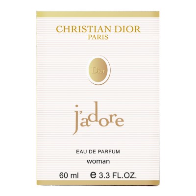 Парфюм жіночий Dior J`adore 60 мл
