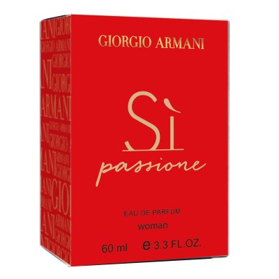 Парфюм женский Giorgio Armani Sì Passione 60 мл