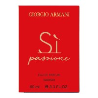 Парфюм женский Giorgio Armani Sì Passione 60 мл