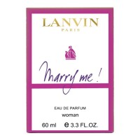 Парфум жіночий Lnvin Marry Me 60 мл