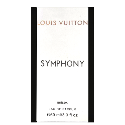 Louis Vuitton Symphony LUX NEW унісекс 60 мл