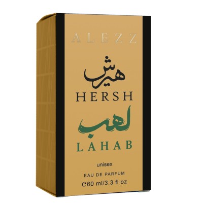 Alezz Oud Hersh Lahab LUX NEW унісекс 60 мл