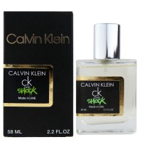 Calvin Klein CK One Shock Perfume Newly чоловічий 58 мл