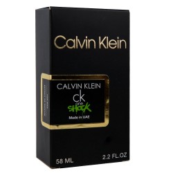 Calvin Klein CK One Shock Perfume Newly чоловічий 58 мл