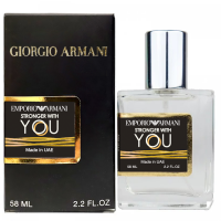 Emporio Armani Stronger With You Perfume Newly чоловічий 58 мл