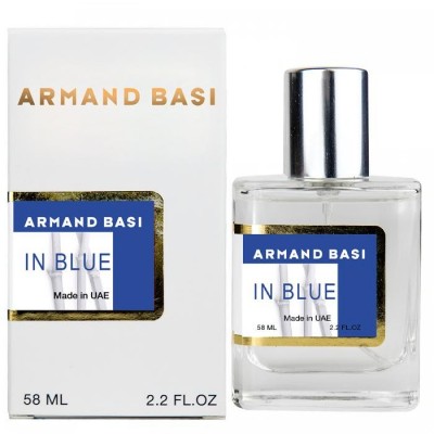 Armand Basi In Blue Perfume Newly чоловічий 58 мл