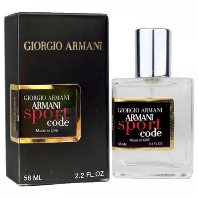 Giorgio Armani Armani Code Sport Perfume Newly чоловічий 58 мл