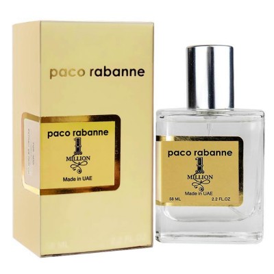 Rabanne 1 Million Perfume Newly чоловічий 58 мл
