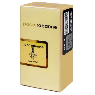 Rabanne 1 Million Perfume Newly чоловічий 58 мл
