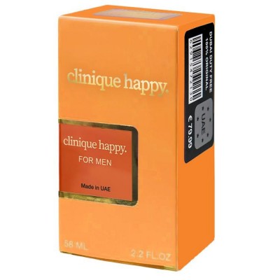 Clinique Happy For Men Perfume Newly мужской 58 мл