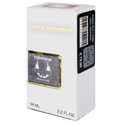 Rabanne Invictus Aqua 2024 Perfume Newly мужской 58 мл