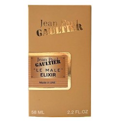 Jean Paul Gaultier Le Male Elixir Perfume Newly чоловічий 58 мл