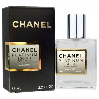 Chanel Egoiste Platinum Perfume Newly чоловічий 58 мл