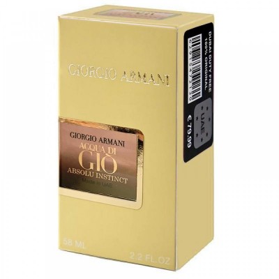 Giorgio Armani Acqua di Gio Absolu Instinct Perfume Newly чоловічий 58 мл