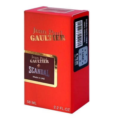 Jean Paul Gaultier Scandal Perfume Newly чоловічий 58 мл