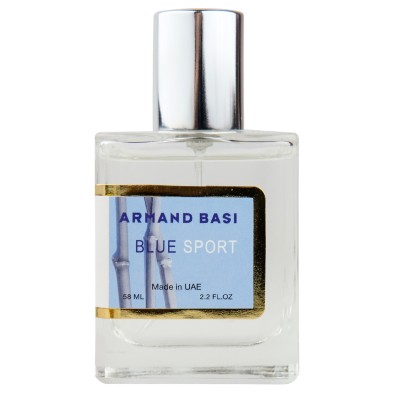 Armand Basi Blue Sport Perfume Newly чоловічий 58 мл