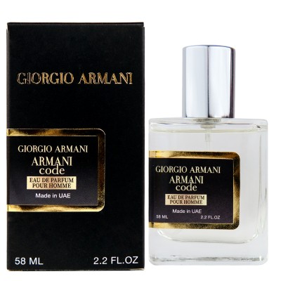 Giorgio Armani Armani Code Eau de Parfum Pour Homme Perfume Newly чоловічий 58 мл