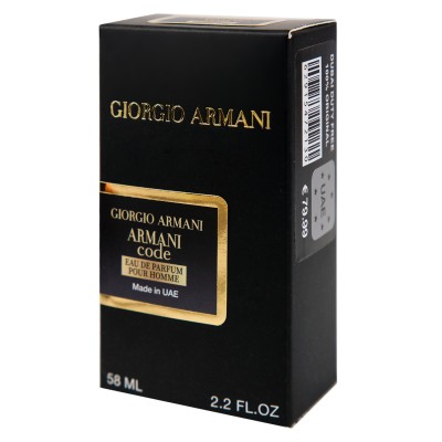 Giorgio Armani Armani Code Eau de Parfum Pour Homme Perfume Newly чоловічий 58 мл