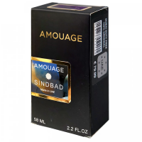 Amouage Sindbad Perfume Newly унісекс 58 мл