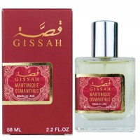 Gissah Martinique Osmanthus 2025 Perfume Newly унісекс 58 мл