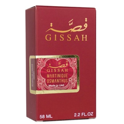 Gissah Martinique Osmanthus 2025 Perfume Newly унісекс 58 мл