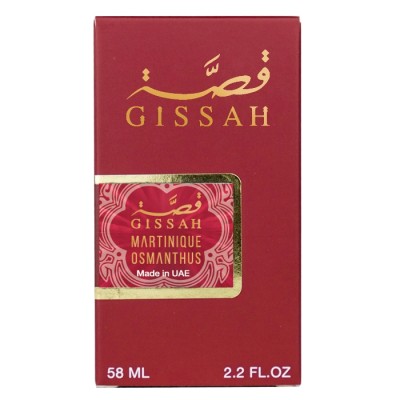 Gissah Martinique Osmanthus 2025 Perfume Newly унісекс 58 мл