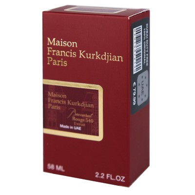 Maison Francis Kurkdjian Baccarat Rouge 540 Extrait De Parfum Newly унісекс 58 мл
