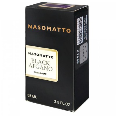 Nasomatto Black Afgano Perfume Newly унісекс 58 мл