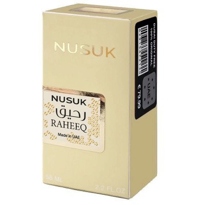 Nusuk Raheeq Perfume Newly унісекс 58 мл
