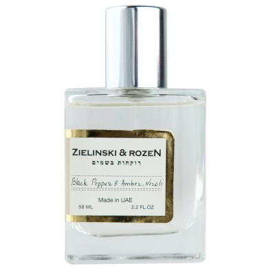 Zelinski & Rozen Black Pepper & Amber, Neroli Perfume Newly унісекс 58 мл